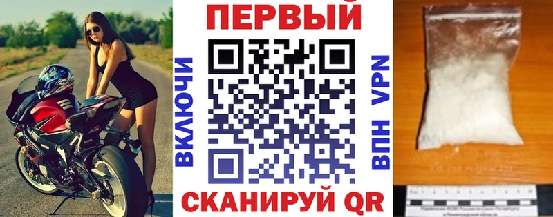 АМФ 98%  Сорочинск 