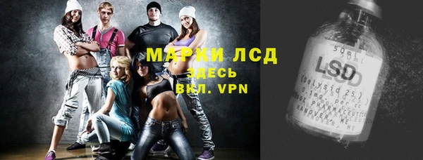 jwh Абдулино
