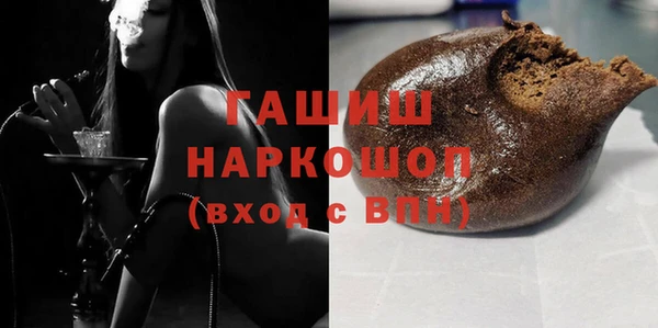 прущая мука Абинск