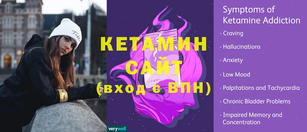 jwh Абдулино