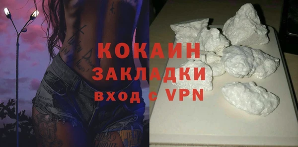 прущая мука Абинск