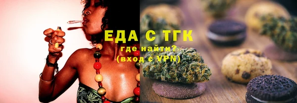 прущая мука Абинск