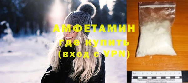 jwh Абдулино
