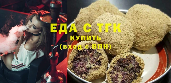 ГАЛЛЮЦИНОГЕННЫЕ ГРИБЫ Абаза