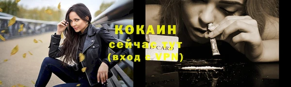 jwh Абдулино