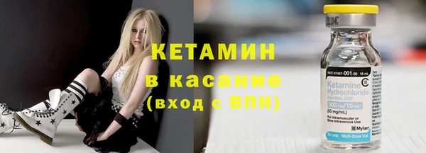 jwh Абдулино