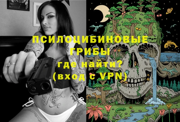 jwh Абдулино
