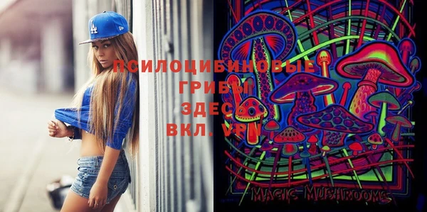 jwh Абдулино