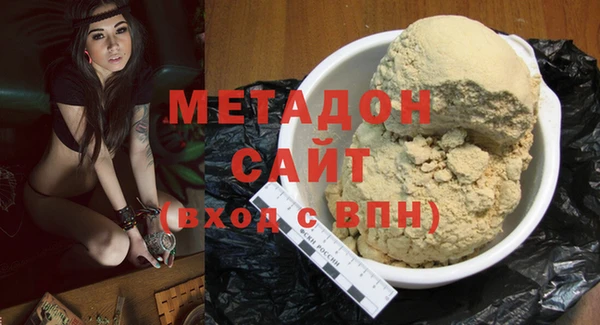 прущая мука Абинск