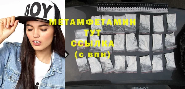 каннабис Инсар