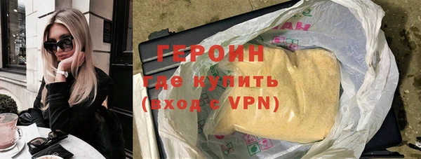 jwh Абдулино