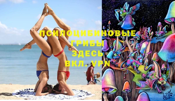прущая мука Абинск
