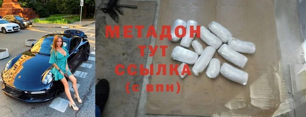 эйфоретик Иннополис
