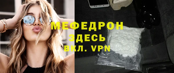 jwh Абдулино
