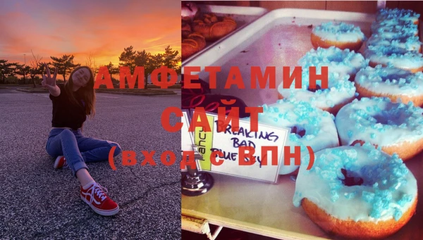 jwh Абдулино