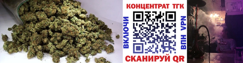 хочу Сорочинск Дистиллят ТГК THC oil